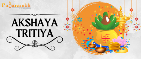 Akshaya Tritiya 2023: Know How to Perform the Puja